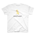 たかはらの戦うオカメインコ Regular Fit T-Shirt