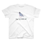 たかはらの歩いてる鳩 ウォーキングポッポ スタンダードTシャツ