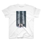 yozora1252の足元 スタンダードTシャツ