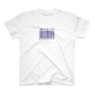 amuYouのバーコード　むらさき Regular Fit T-Shirt