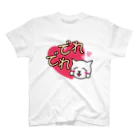 フォーヴァの擬声語キャット-でれでれ- スタンダードTシャツ