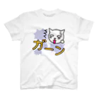 フォーヴァの擬声語キャット-ガーン- スタンダードTシャツ