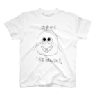 niko-2525のかわいい女子 スタンダードTシャツ