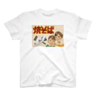 岩田商店のおいしい焼きそば Regular Fit T-Shirt