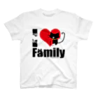 かにゃんクリエイトのI LOVE Family スタンダードTシャツ