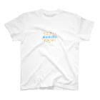 うさぎちゃんアイランドのKAKIPI- Regular Fit T-Shirt