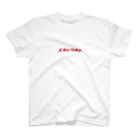 TamuramuraのメチャクチャTシャツ Regular Fit T-Shirt