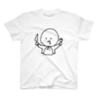 めいのたまごだんしゃく (ごはん) スタンダードTシャツ