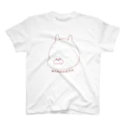 そらのうさぶろう スタンダードTシャツ