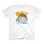 「中国人留学生 in JAPAN」SHOPのシセン君 スタンダードTシャツ