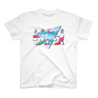 岡口房雄のトロピカルジュース スタンダードTシャツ