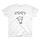 PokuStarのイカとイカサマ Regular Fit T-Shirt