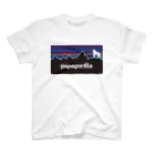 秘密結社ラビットシャドー団のPAPAGORILLA Regular Fit T-Shirt