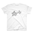 PYOKONの擬音 スタンダードTシャツ