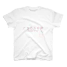 すいか🍉🙃のピカピカの舞 Regular Fit T-Shirt