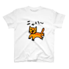 Garuのにこにこ猫ちゃん Regular Fit T-Shirt