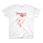 博多明太！ぴりからこちゃん公式グッズストアのぴりからこちゃん Regular Fit T-Shirt