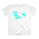 Umino-isazaのガサガサ2018 スタンダードTシャツ