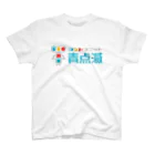 青点滅のグッズ売り場のキャラクター＋文字 Regular Fit T-Shirt