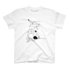 はちこむずのmassage T (猫田さんver.) スタンダードTシャツ