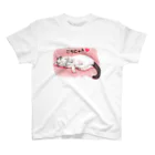 Ａｔｅｌｉｅｒ　Ｈｅｕｒｅｕｘの猫パステル画〈ごろにゃん💗〉 Regular Fit T-Shirt