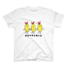 ふわふわキャラメルラテのエビフライちゃん（大きめ3匹・ロゴ） スタンダードTシャツ