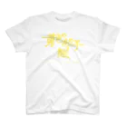 ぱんだがすきの黄色のあの子推し kiiro スタンダードTシャツ