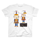 SHUJI OZAWAの手提げロボット『小さい物なら作ります』 スタンダードTシャツ