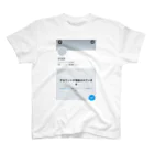 GESUNOのアイス・エイジ Regular Fit T-Shirt