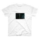 名前？のラブホテル  Regular Fit T-Shirt