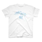 ぱんだがすきの水色のあの子推し mizuiro スタンダードTシャツ