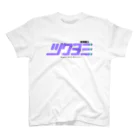 月読命の夜神ga-ru Regular Fit T-Shirt