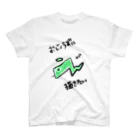 yuuuuのへぇびさん スタンダードTシャツ