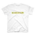 roigillesのkooikerhondje Logo 1 スタンダードTシャツ