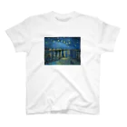 Art Baseのゴッホ / 1889 / Starry Night Over the Rhone / Vincent van Gogh スタンダードTシャツ