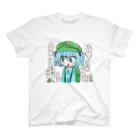 にゃんこくんがいるよ。の罵詈雑言 Regular Fit T-Shirt