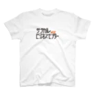 サブカルビジネスセンターのサブカル スタンダードTシャツ