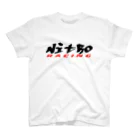 みろのNiTRO Racing スタンダードTシャツ