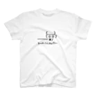 ぎあひどうのすーぱーうしさんぱわー Regular Fit T-Shirt