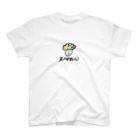 しぶみーの天パやねん ① Regular Fit T-Shirt