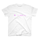 rikotanの【りこたんオリジナル】我、りこ担なり。グッズ【ぴんく】 Regular Fit T-Shirt