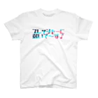 加藤亮の自己防衛喰 Regular Fit T-Shirt