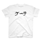 aki_ishibashiの光野ゲーテ スタンダードTシャツ