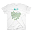 ひまみの愛知県民 スタンダードTシャツ