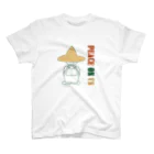 minamikkoのPEACE ON US 地球版 スタンダードTシャツ