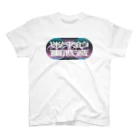 office SANGOLOWの未来的重低音_FUTURE BASS_印相体２_三つ巴 Regular Fit T-Shirt