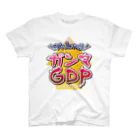 よろずや総本店のブチあげろ！　ガンマGDP スタンダードTシャツ