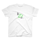 おかめ納豆グッズのお🐢ちむTシャツ白 Regular Fit T-Shirt