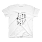 DOTEKKOのT-29 Ceropegia Regular Fit T-Shirt