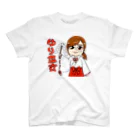 SHINYAKANAGAWAのSHINYAオリジナル5 スタンダードTシャツ